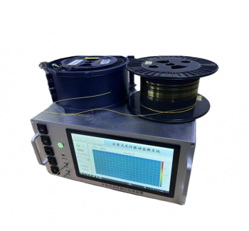 分布式光纖振動(dòng)監(jiān)測(cè)裝置