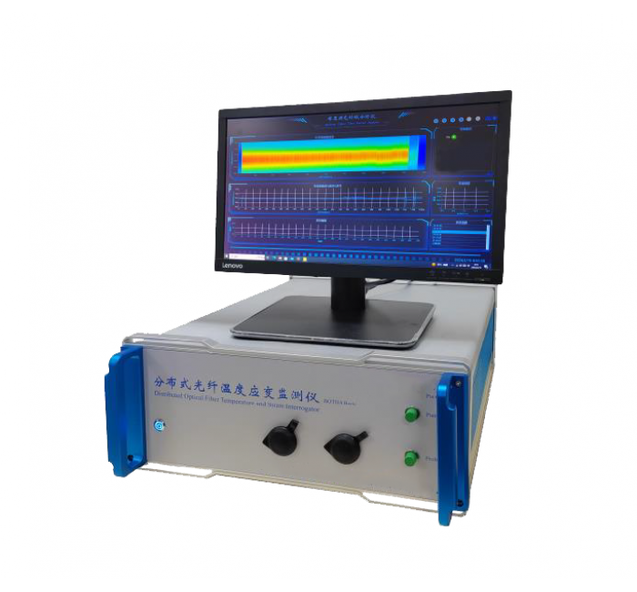 分布式光纖溫度應(yīng)變監(jiān)測儀